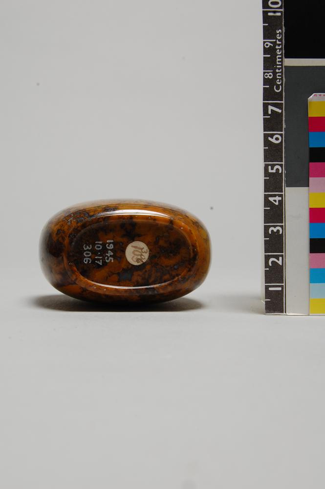 图片[4]-snuff-bottle BM-1945-1017.306-China Archive